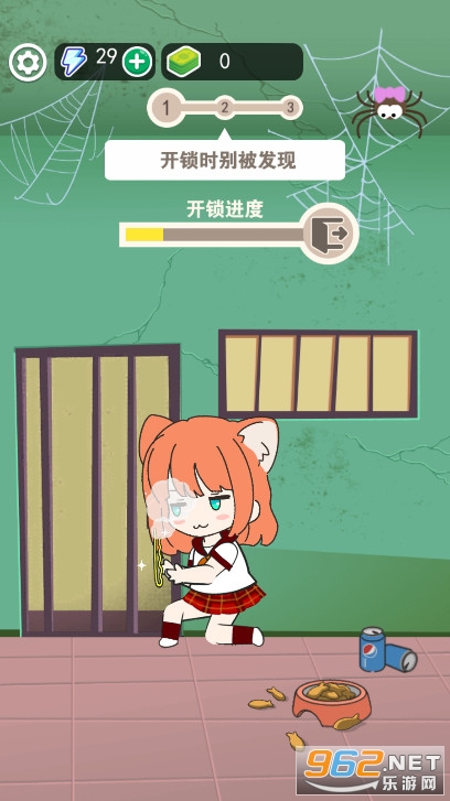 �ſ������Ӱ�׿��v2.0�ƽ���ͼ2