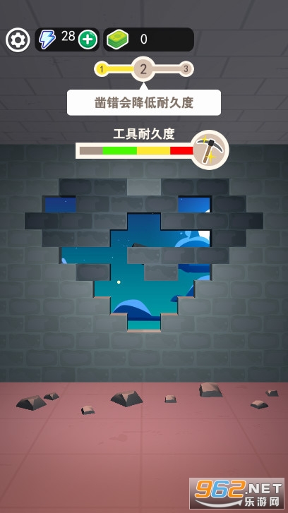 �ſ������Ӱ�׿��v2.0�ƽ���ͼ3