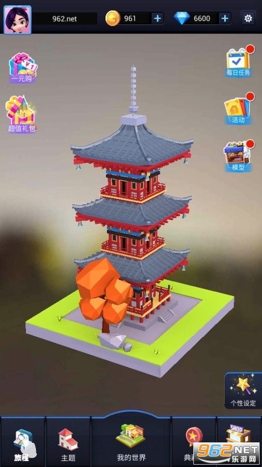 �Ұ�ƴģ����Ϸ�ٷ����ͼ2