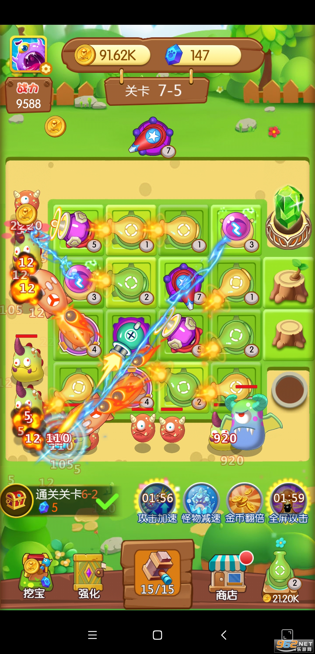 �򱬹���������20��v1.0 ׬Ǯ���ͼ2