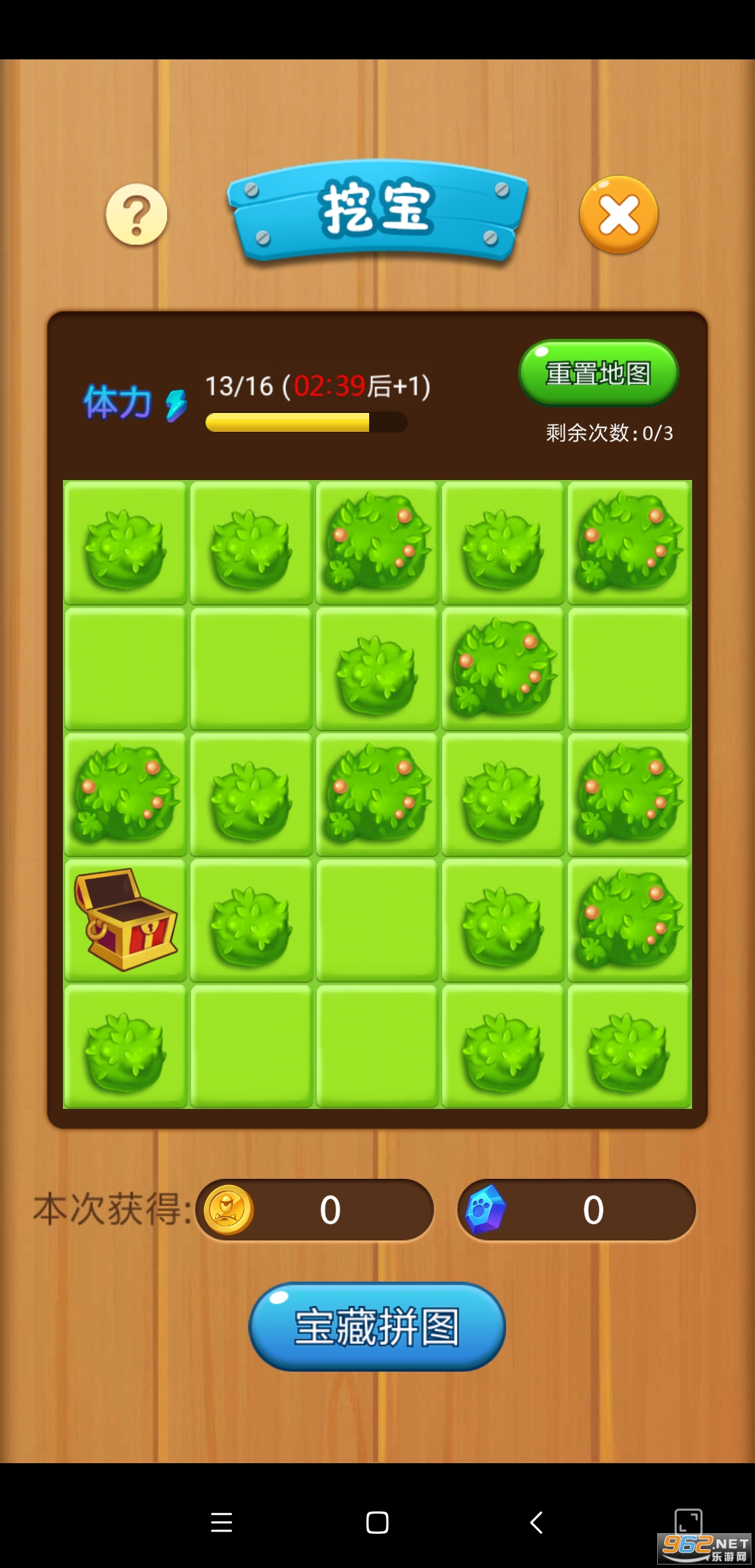 �򱬹���������20��v1.0 ׬Ǯ���ͼ0