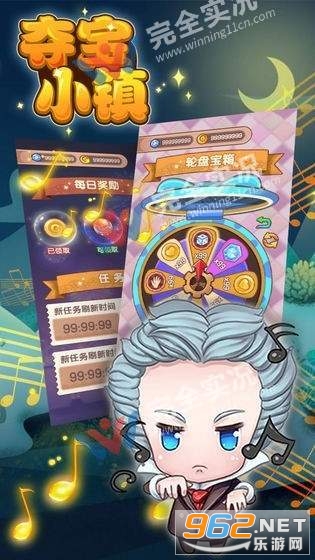 �ᱦС������v1.0.1  ��׿���ͼ1