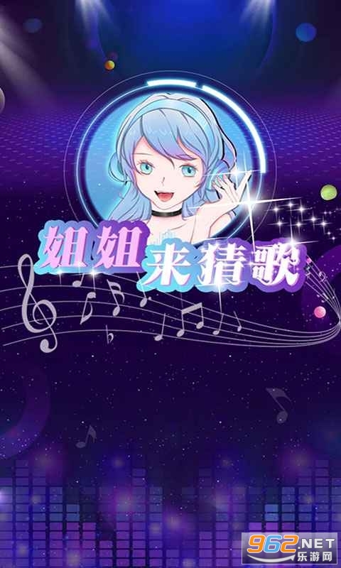 ������¸谲׿��v1.0 ������ͼ1
