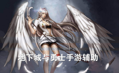 ���³�����ʿ���θ�������_DNF���θ����ϼ�_������