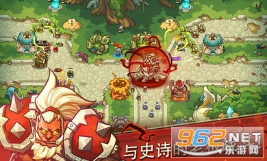 �۹���ʿ�߼����ڹ���(Empire Warriors TD Premium)��ͼ4