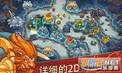 �۹���ʿ�߼����ڹ���(Empire Warriors TD Premium)��ͼ5