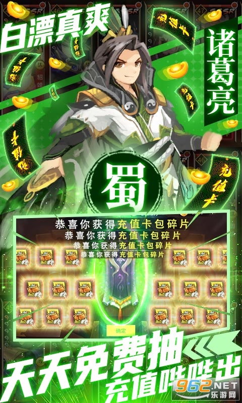 ȭ��˫�ͳ�ֵ��v1.1.15��̬���ͼ1