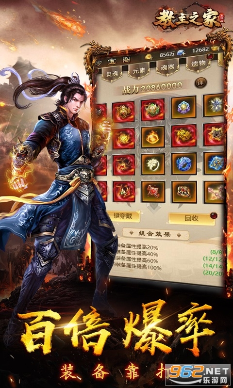 ����֮�Ҹ߸�����v1.0 �����ֵ����ͼ1