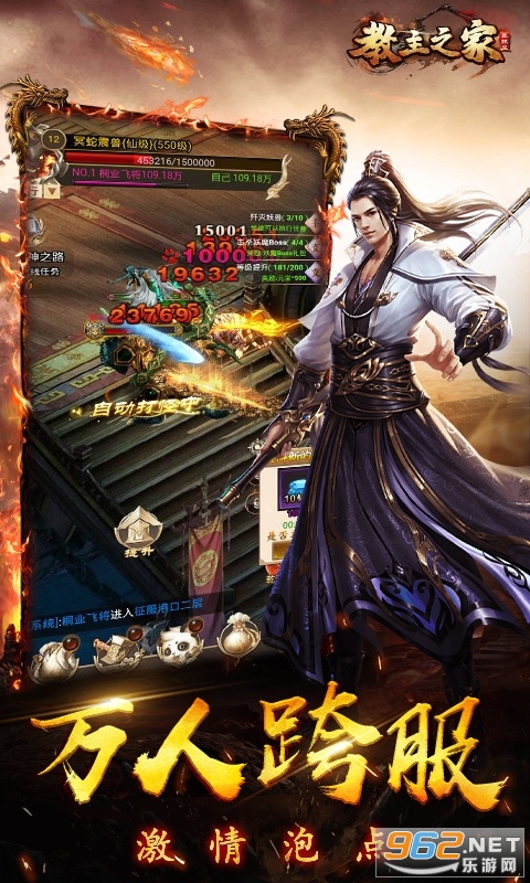 ����֮�Ҹ߸�����v1.0 �����ֵ����ͼ2
