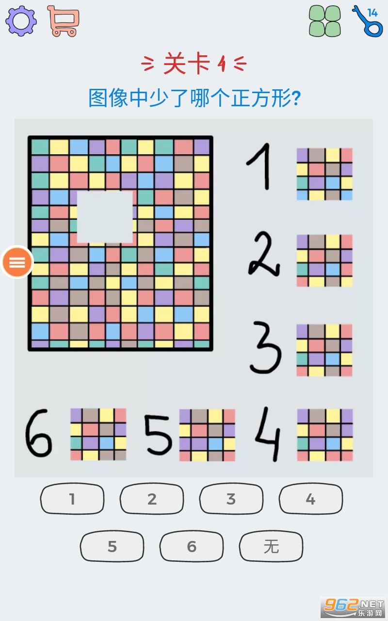 �����Զ���ʦ�������ͼ1