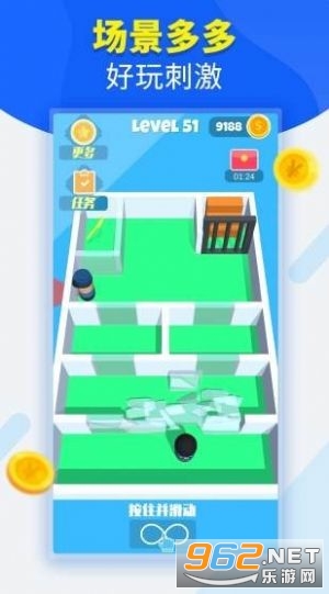 �ع�������׿��v1.0.0ȥ�����ͼ2