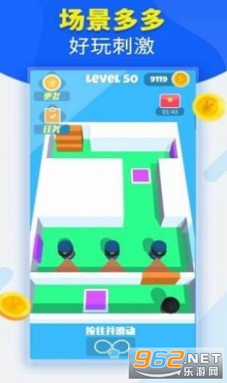 �ع�������׿��v1.0.0ȥ�����ͼ1