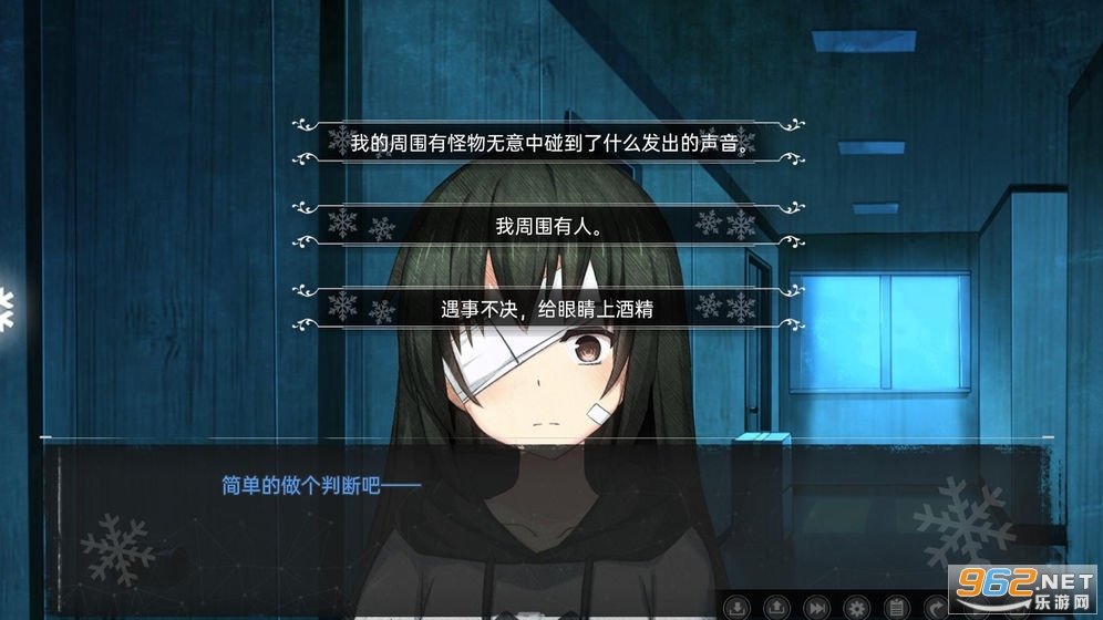 鸢之歌完整版截图2