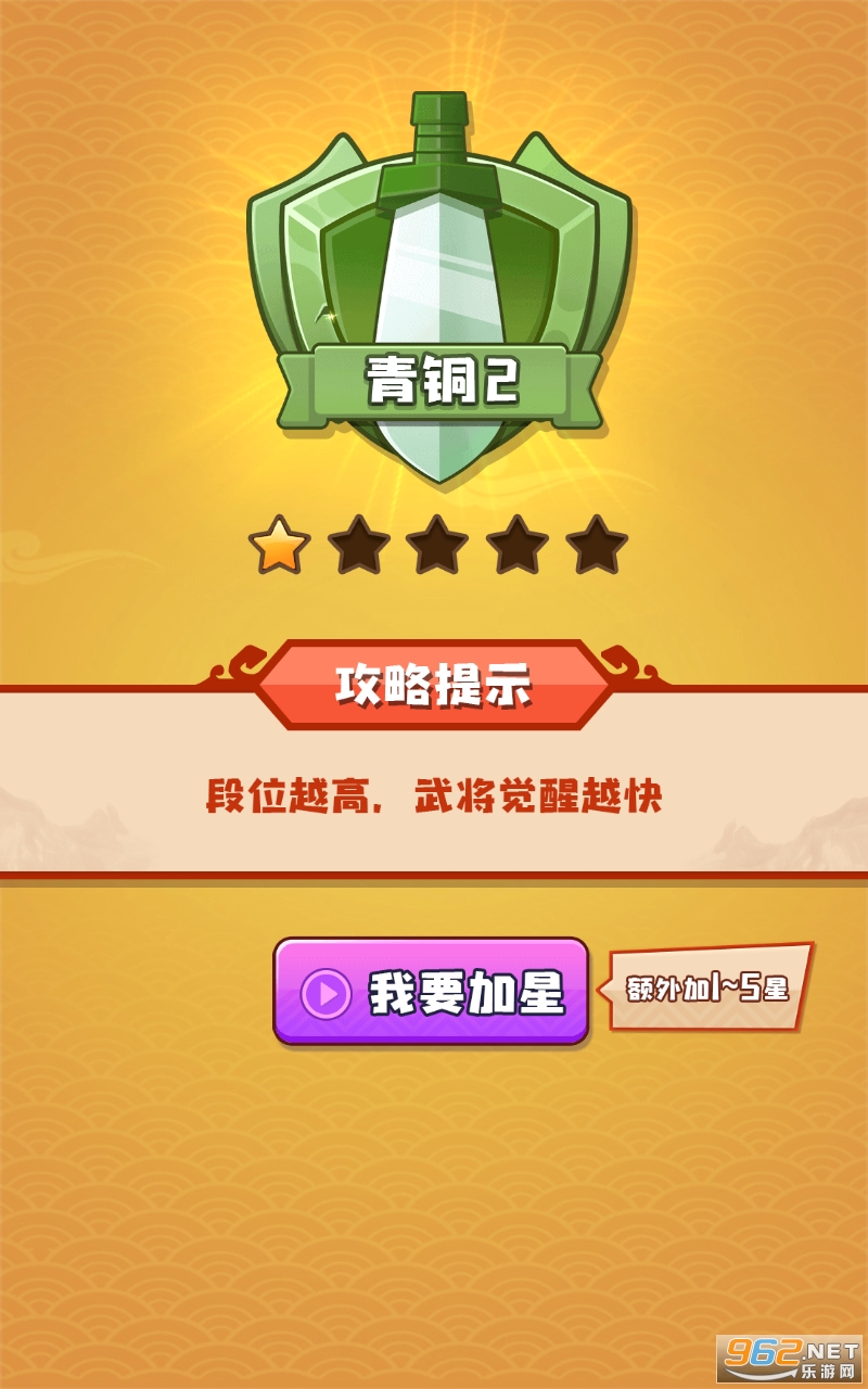 ˭����������Ϸ��ͼ0