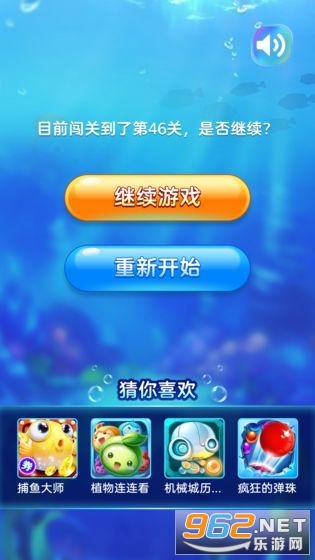 ���������ֺ���������ֽ�ͼ2