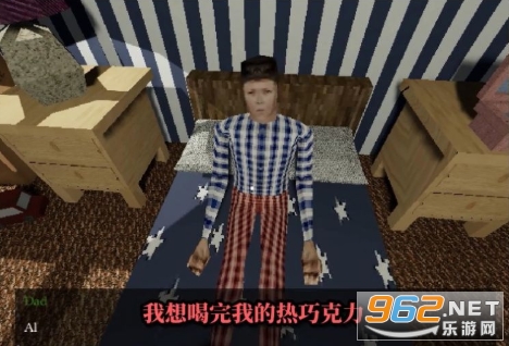 Evil Kid & Granny��������˯����ͼ2