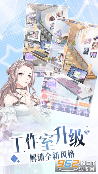 ��Ů��2020�һ���v1.0.9������ͼ0