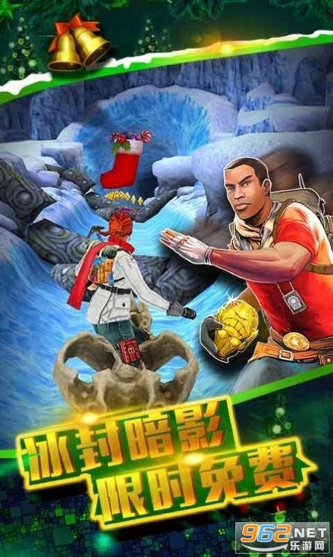 ����������v1.0.3 �����ֽ�ͼ2