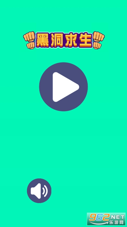 �ڶ�������׿��v1.0.8ȥ�����ͼ0
