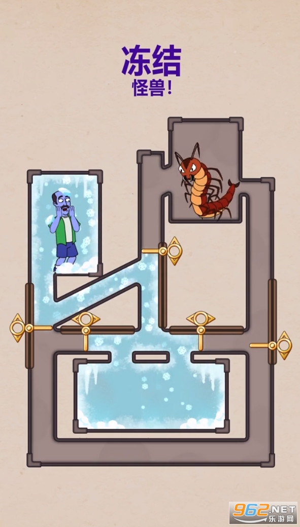 ���Դ�ʦ������Ϸ��ͼ2