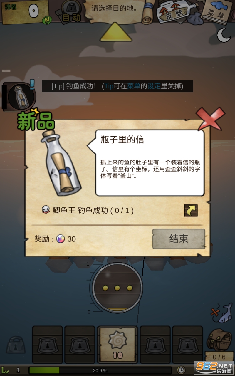 ��Ů���������İ��ͼ1