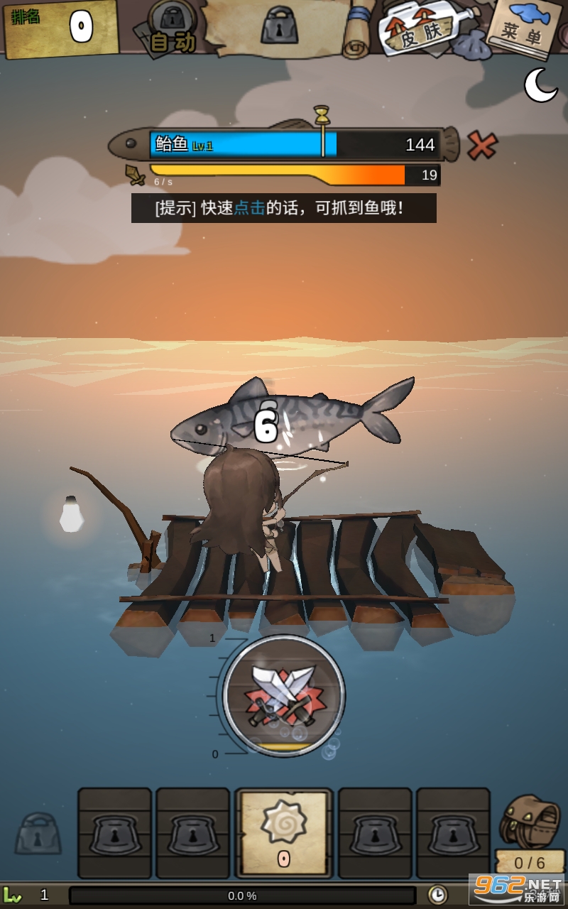 ��Ů���������İ��ͼ2