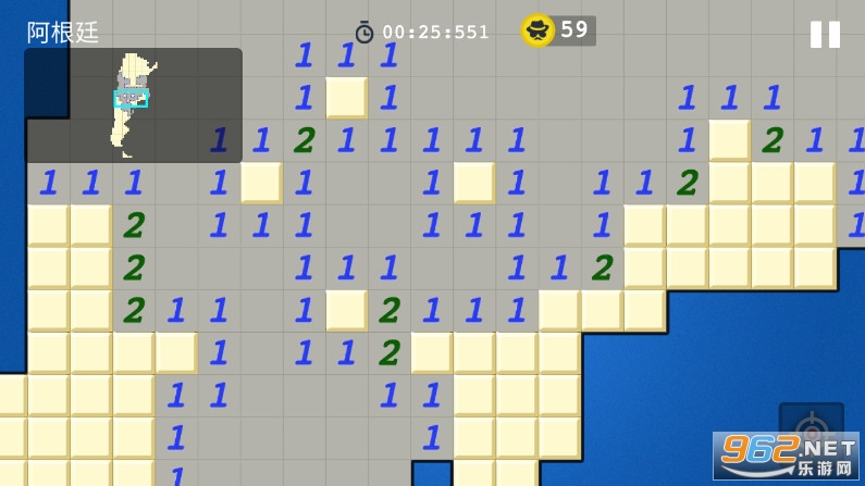 Agent COGOO(ɨ���������°�)v1.0.3 �ֻ����ͼ3