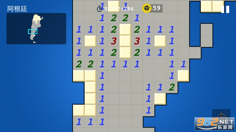 Agent COGOO(ɨ���������°�)v1.0.3 �ֻ����ͼ4