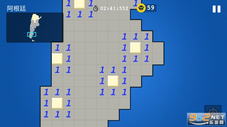 Agent COGOO(ɨ���������°�)v1.0.3 �ֻ����ͼ5