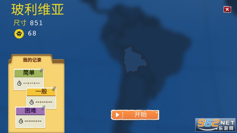 Agent COGOO(ɨ���������°�)v1.0.3 �ֻ����ͼ1