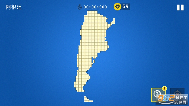 Agent COGOO(ɨ���������°�)v1.0.3 �ֻ����ͼ2