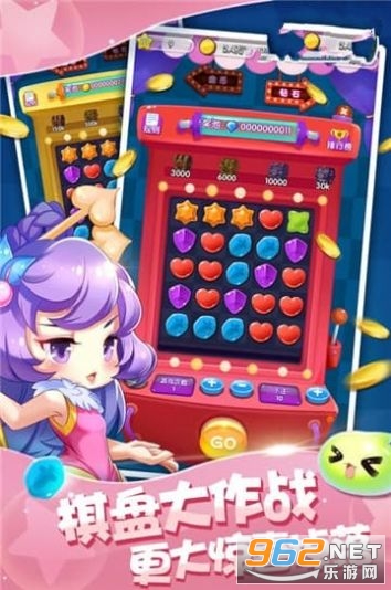 ��������������v1.0 ��׬Ǯ��ͼ2