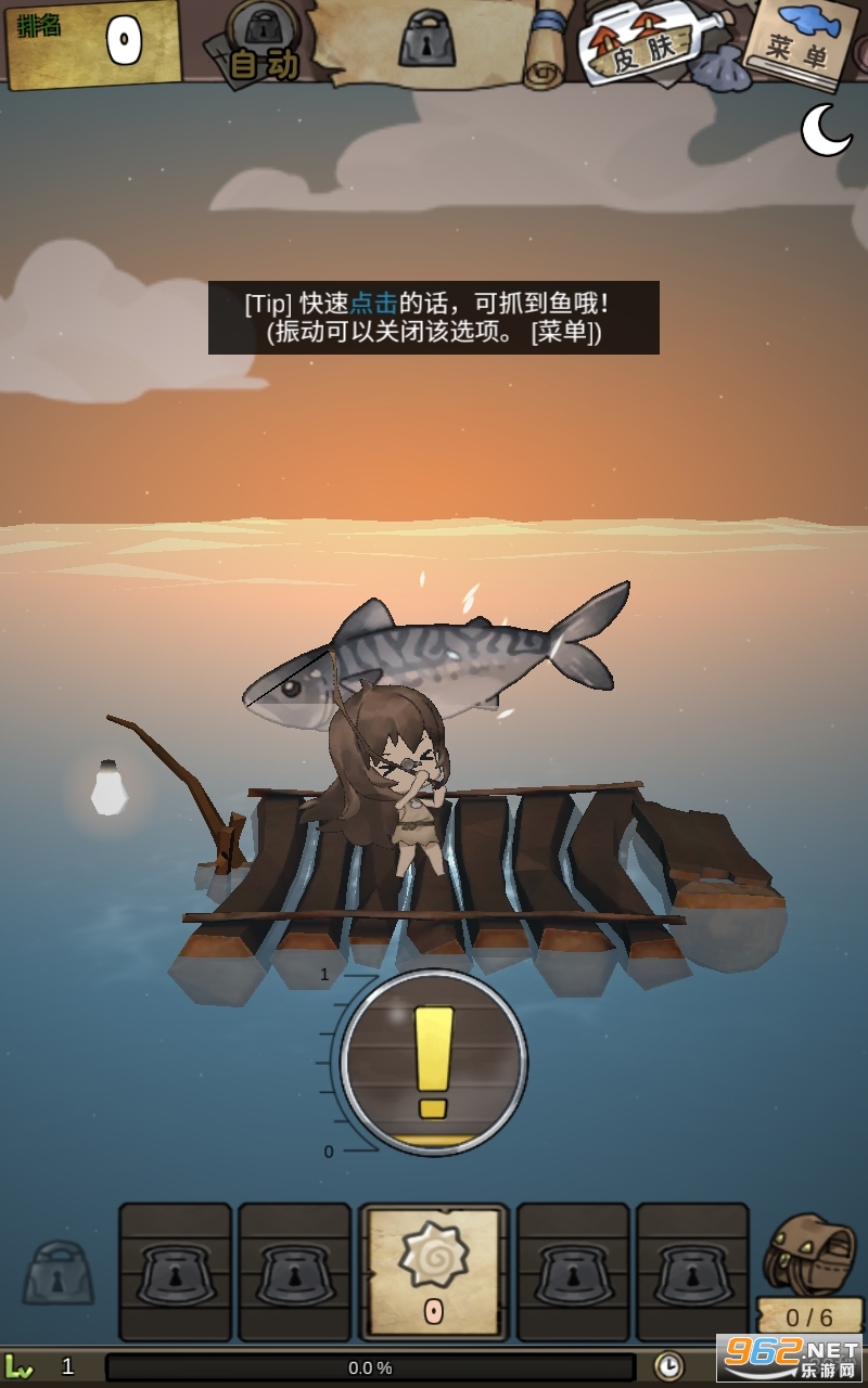 ��Ů�����հ�׿��v2.7.6 ���°��ͼ0