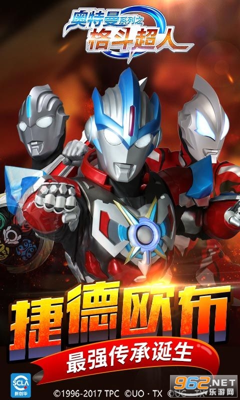 ������֮���泬�����°�v1.0 �ٷ����ͼ0