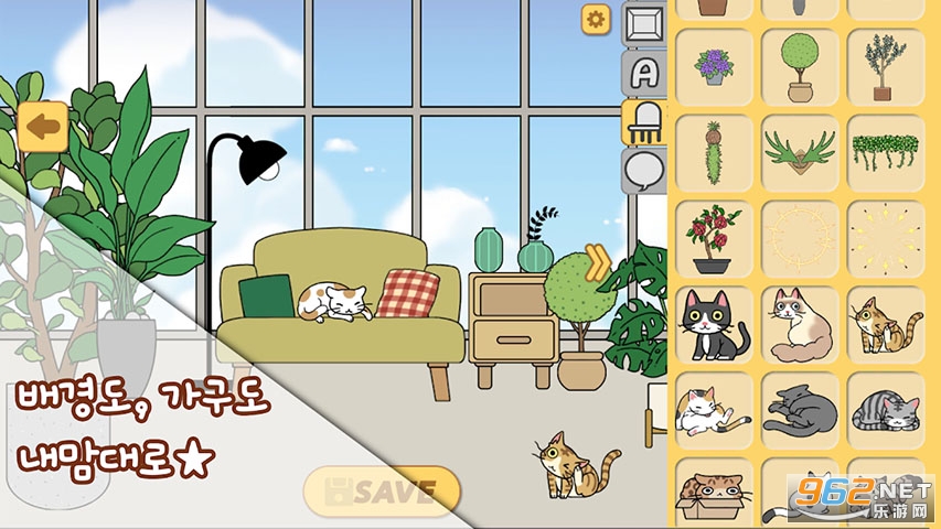 CharacterMaker(��ɫ���������°�)v1.0.1.10 �ٷ����ͼ1