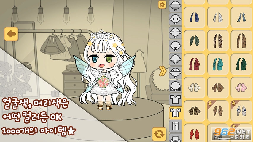 CharacterMaker(��ɫ���������°�)v1.0.1.10 �ٷ����ͼ4