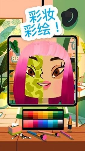 Hair Salon 4(�п�����ʦɳ��4��ױ)v1.5.0 �ƽ���ͼ3