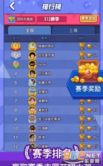 �����ɽ�����v1.0 ����׬Ǯ��ͼ1