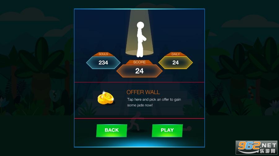 �������˳�ͻ���޽�������ͼ1