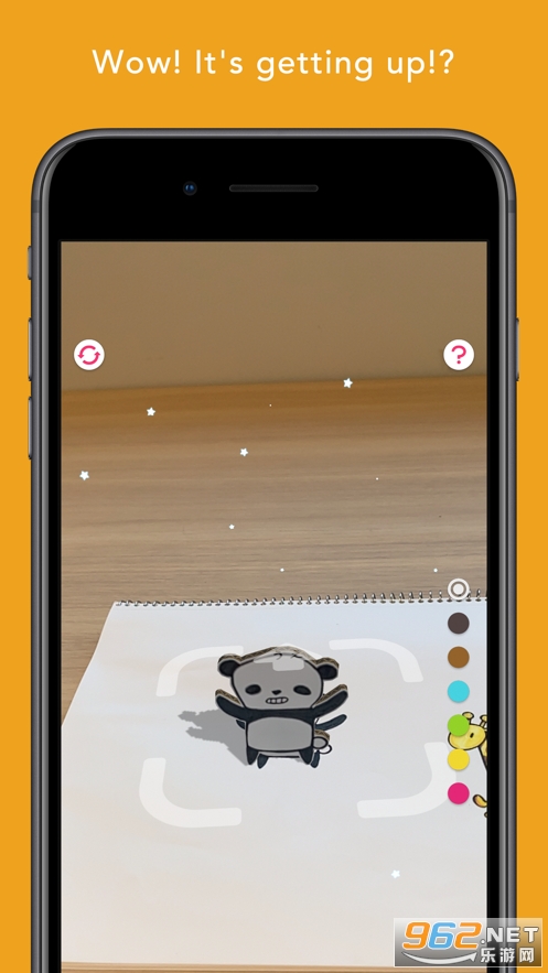 ͿѻAR����v1.1.1 ���°��ͼ1
