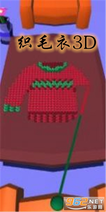 ֯ë��3D���ν�ͼ0