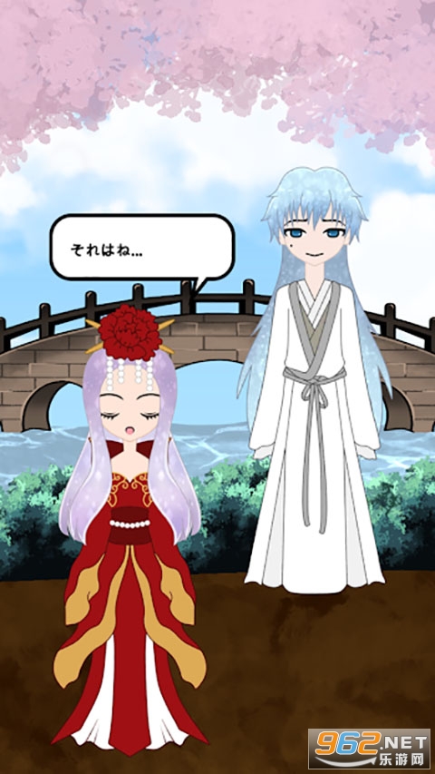 Darling Dolls(�ɰ�����)v0.1 ��׿���ͼ1