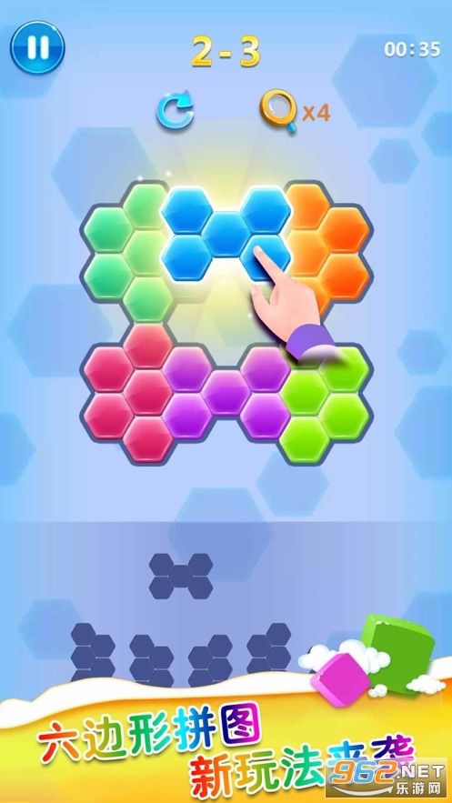 ��ʯ����˹������׬Ǯ��С��Ϸv1.0.0 �ٷ����ͼ0