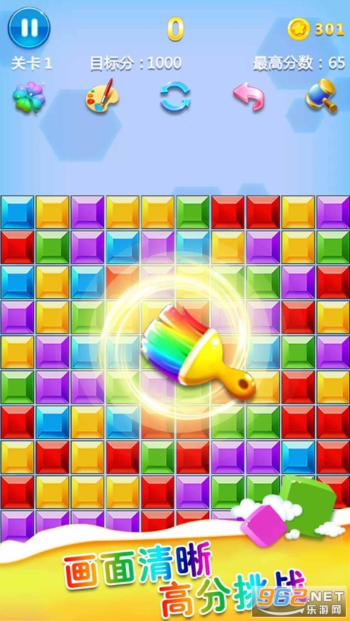 ��ʯ����˹������׬Ǯ��С��Ϸv1.0.0 �ٷ����ͼ1