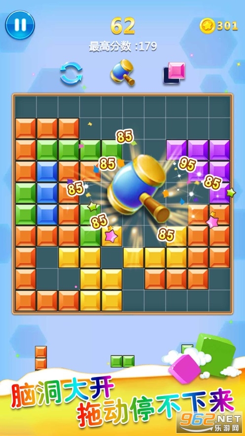 ��ʯ����˹������׬Ǯ��С��Ϸv1.0.0 �ٷ����ͼ2