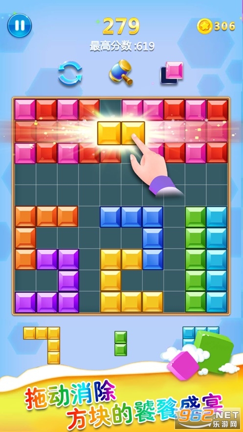 ��ʯ����˹������׬Ǯ��С��Ϸv1.0.0 �ٷ����ͼ3