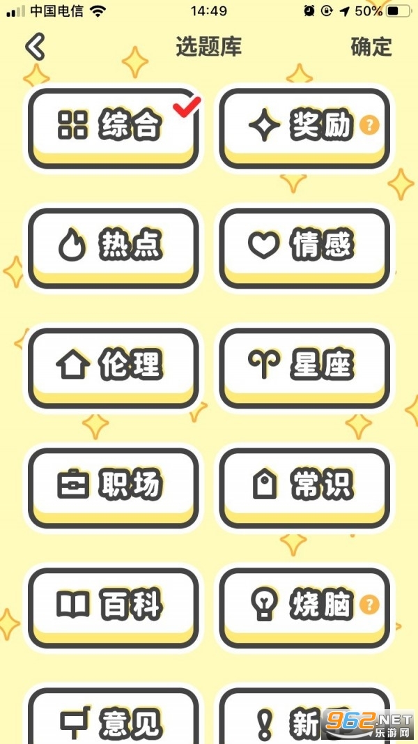 ���������v1.0.1 (����׬Ǯ)��ͼ0