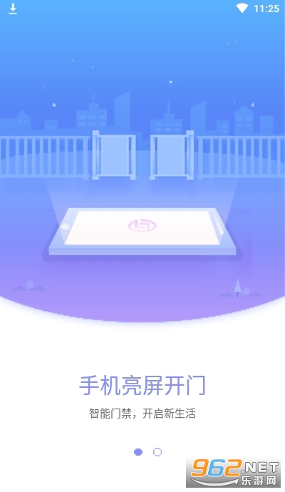 ����app��Ѱ�v1.0 ��׿���ͼ0