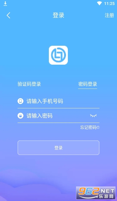 ����app��Ѱ�v1.0 ��׿���ͼ3