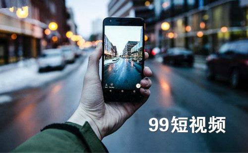 99����Ƶ����_99����Ƶ׬Ǯ��������_������